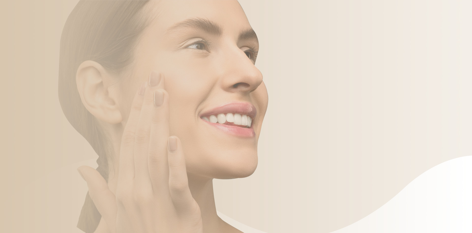 Consulta y procedimientos dermatológicos